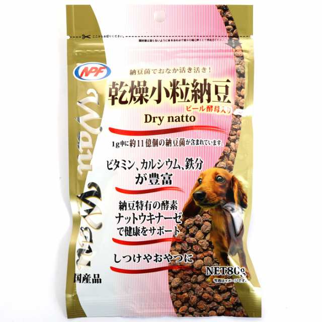 ナチュラルペットフーズ ｗａｕｗａｕ愛犬のおやつ 乾燥小粒納豆 80ｇ 犬用フードスナックの通販はau Pay マーケット Takeyaオンラインショップ 本店