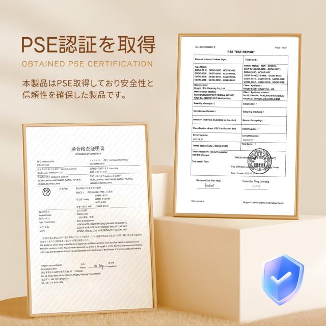OSJ ドラム式洗濯乾燥機 家庭用 洗濯容量10kg ?燥容量6kg 自動乾燥 温度調節 温水洗浄 トリプル自動投入 除湿 高温除菌 衣類 乾燥 1人暮らし 1人用 2人用 3人用 4人用 ドラム式 布団乾燥 湿気対策 梅雨 カビ対策 花粉 洋服 やさしく乾燥 おしゃれ_17