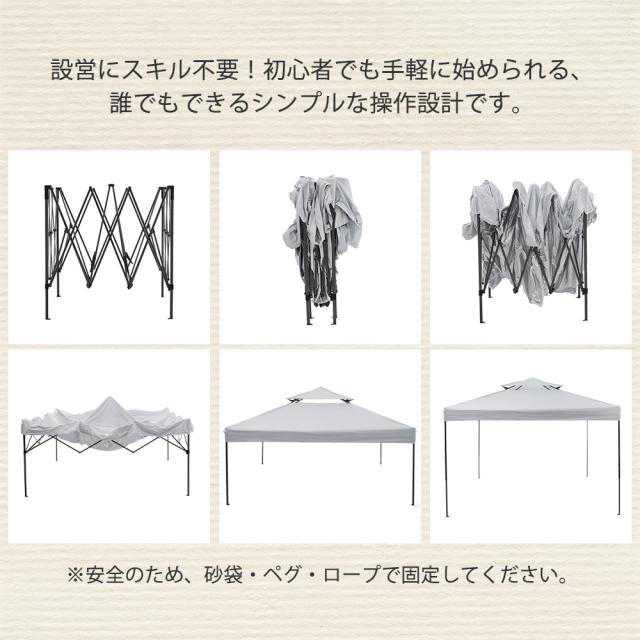 【風に強いダブルルーフ】 タープテント 3m ワンタッチ サイドシート1枚付属 | 高通気性 2層構造 大型 軽量 UVカット99.9% 遮光遮熱 210D高耐久 キャンプ BBQ 防災 レジャー用 フルセット_4