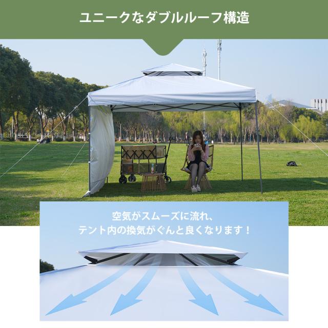 【風に強いダブルルーフ】 タープテント 3m ワンタッチ サイドシート1枚付属 | 高通気性 2層構造 大型 軽量 UVカット99.9% 遮光遮熱 210D高耐久 キャンプ BBQ 防災 レジャー用 フルセット_8