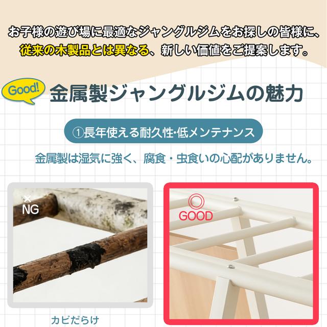 OSJ 金属製 ジャングルジム すべり台 滑り台 折りたたみ 耐荷重150kg コンパクト 多機能 屋内 室内用 大型遊具 室内遊具 キッズ 子供 誕生日プレゼント おもちゃ_2