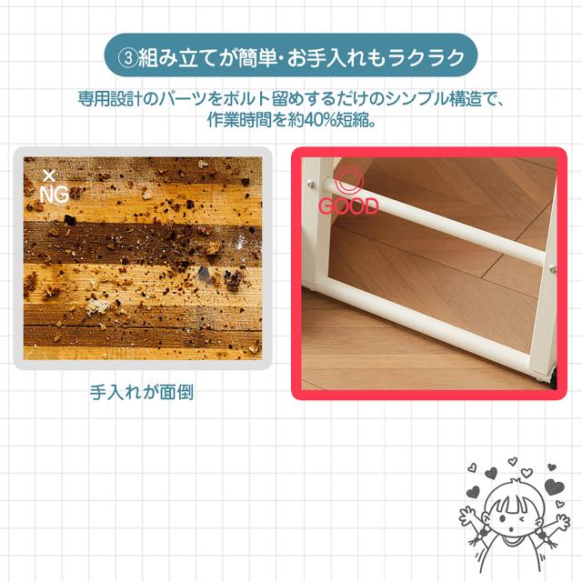 OSJ 金属製 ジャングルジム すべり台 滑り台 折りたたみ 耐荷重150kg コンパクト 多機能 屋内 室内用 大型遊具 室内遊具 キッズ 子供 誕生日プレゼント おもちゃ_4