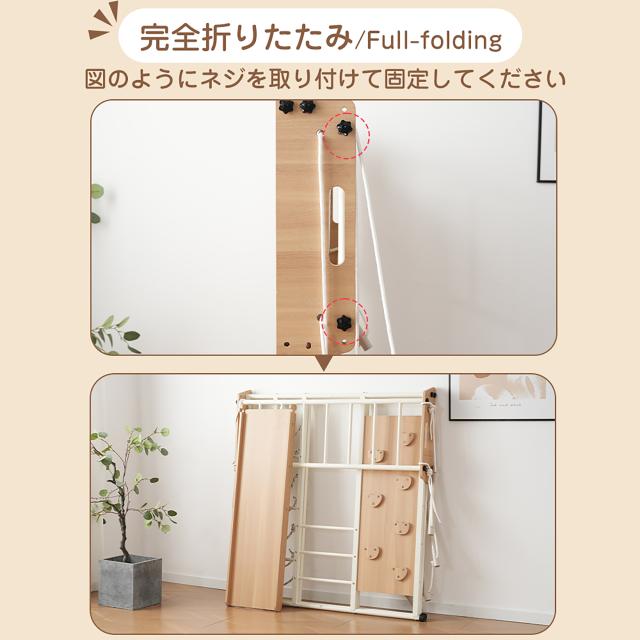 OSJ 金属製 ジャングルジム すべり台 滑り台 折りたたみ 耐荷重150kg コンパクト 多機能 屋内 室内用 大型遊具 室内遊具 キッズ 子供 誕生日プレゼント おもちゃ_9