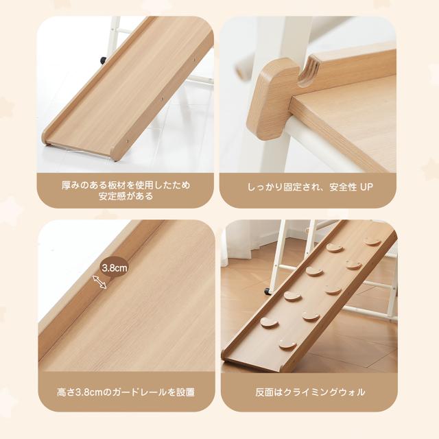 OSJ 金属製 ジャングルジム すべり台 滑り台 折りたたみ 耐荷重150kg コンパクト 多機能 屋内 室内用 大型遊具 室内遊具 キッズ 子供 誕生日プレゼント おもちゃ_12