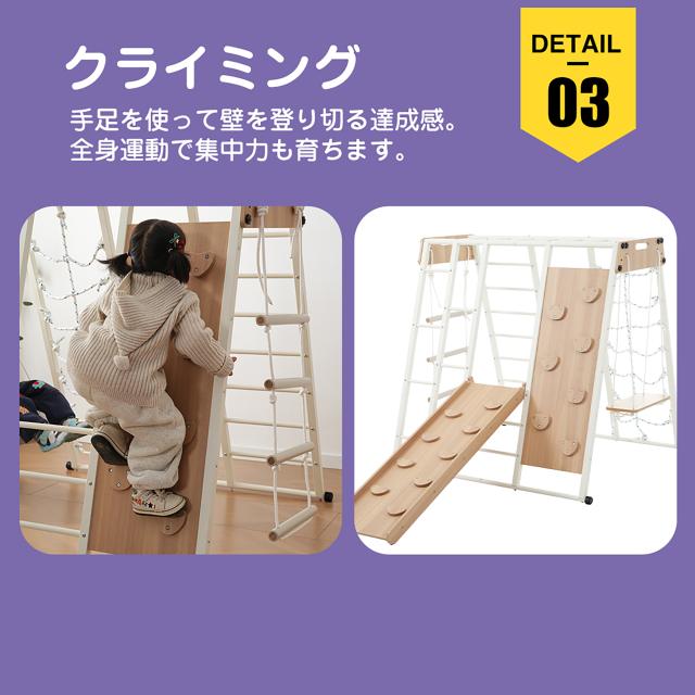 OSJ 金属製 ジャングルジム すべり台 滑り台 折りたたみ 耐荷重150kg コンパクト 多機能 屋内 室内用 大型遊具 室内遊具 キッズ 子供 誕生日プレゼント おもちゃ_14