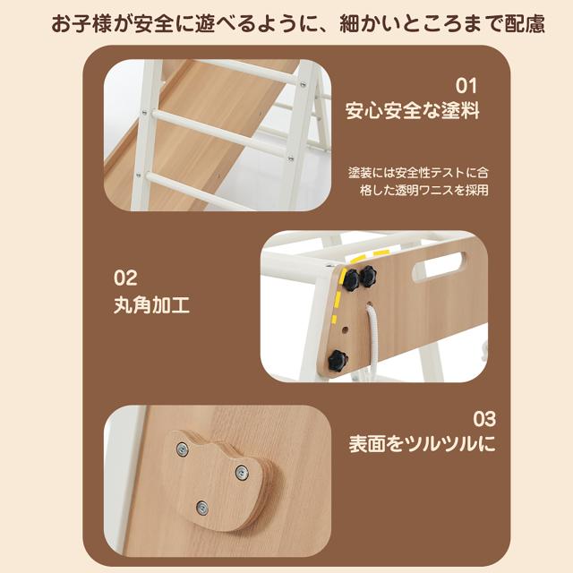 OSJ 金属製 ジャングルジム すべり台 滑り台 折りたたみ 耐荷重150kg コンパクト 多機能 屋内 室内用 大型遊具 室内遊具 キッズ 子供 誕生日プレゼント おもちゃ_18