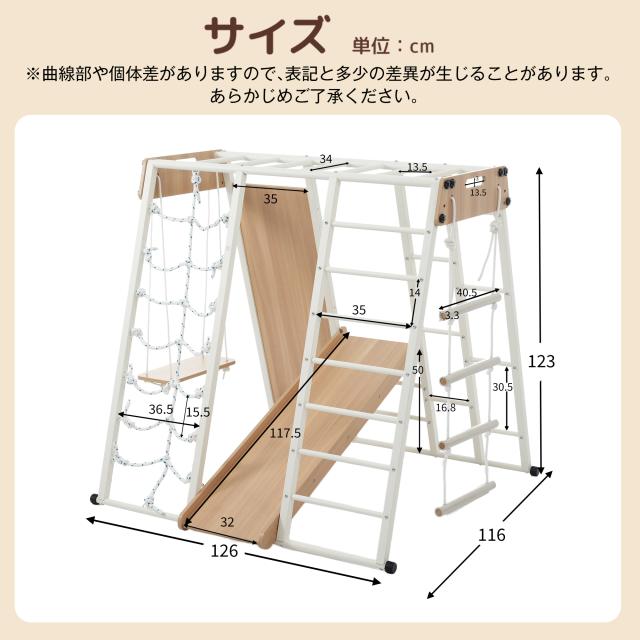 OSJ 金属製 ジャングルジム すべり台 滑り台 折りたたみ 耐荷重150kg コンパクト 多機能 屋内 室内用 大型遊具 室内遊具 キッズ 子供 誕生日プレゼント おもちゃ_19