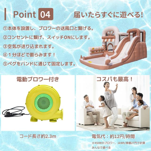 大型 プール エアー 遊具 滑り台 ビニールプール 大型プール お子ど様1 
