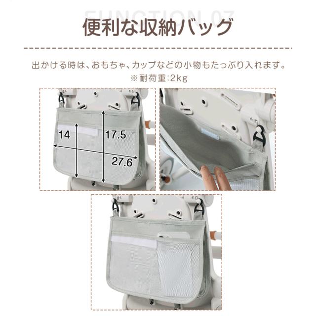 BTM 三輪車 子供用三輪車 折りたたみ 手押し かじとり 7in1 7WAY 1~3歳