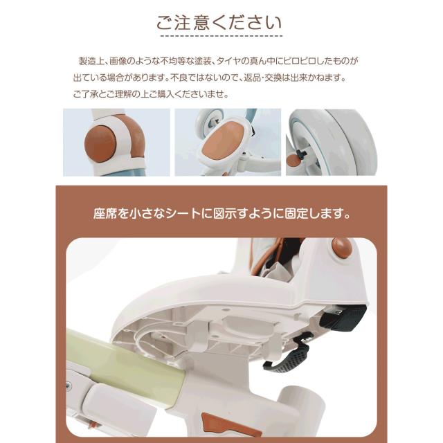 BTM 三輪車 子供用三輪車 折りたたみ 手押し かじとり 7in1 7WAY 1~3歳