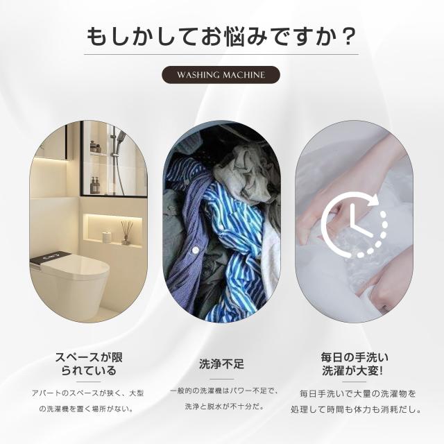 OSJ 全自動洗濯機 7kg 縦型 7キロ キレイ タイマー コンパクト 一人暮らし 大型洗濯機 節電 ステンレス槽 まとめ洗い 縦型洗濯機 ホワイト 部屋干し 洗濯 洗濯物きれい 引越し 単身 家電 新生活 全自動 上開き_1