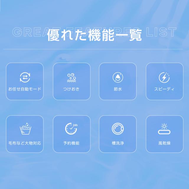 OSJ 全自動洗濯機 7kg 縦型 7キロ キレイ タイマー コンパクト 一人暮らし 大型洗濯機 節電 ステンレス槽 まとめ洗い 縦型洗濯機 ホワイト 部屋干し 洗濯 洗濯物きれい 引越し 単身 家電 新生活 全自動 上開き_3