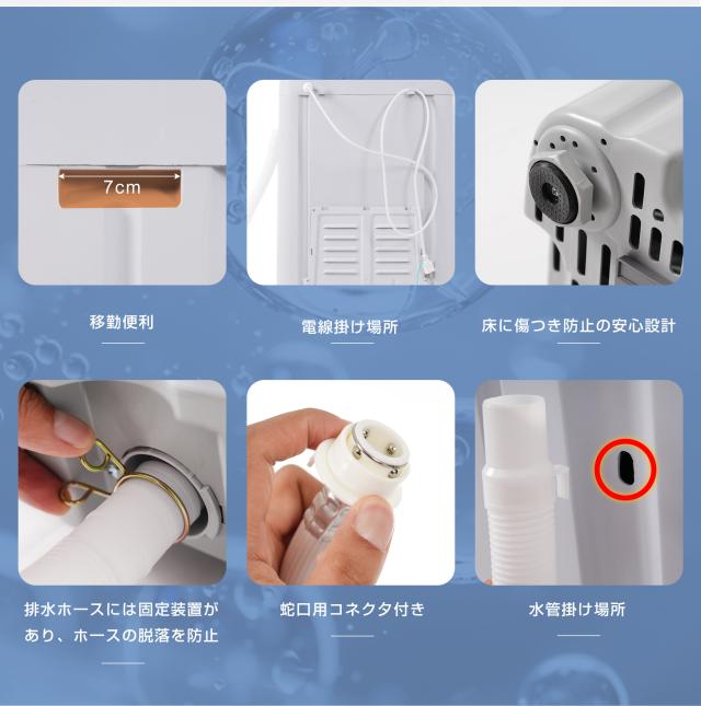 OSJ 全自動洗濯機 7kg 縦型 7キロ キレイ タイマー コンパクト 一人暮らし 大型洗濯機 節電 ステンレス槽 まとめ洗い 縦型洗濯機 ホワイト 部屋干し 洗濯 洗濯物きれい 引越し 単身 家電 新生活 全自動 上開き_15