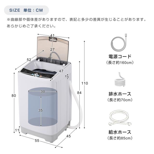 OSJ 全自動洗濯機 7kg 縦型 7キロ キレイ タイマー コンパクト 一人暮らし 大型洗濯機 節電 ステンレス槽 まとめ洗い 縦型洗濯機 ホワイト 部屋干し 洗濯 洗濯物きれい 引越し 単身 家電 新生活 全自動 上開き_17
