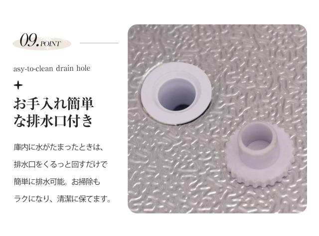 OSJ 冷凍庫 198L 家庭用 業務用 ノンフロン チェストフリーザー 上開き バスケット付き フリーザー ストッカー 冷凍 鍵付き 省エネ スリム 冷凍冷蔵庫 温度調整 氷 静音 大容量 食品 冷凍食品 ストック キッチン家電 ホワイト 白_15