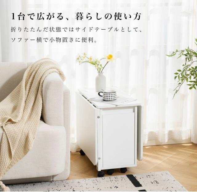 センターテーブル 多機能 折りたたみ キャスター付き 3段階伸縮 収納付き ローテーブル サイドテーブル 防水加工 幅120cm（展開時）省スペース 大容量収納 ナチュラル_6