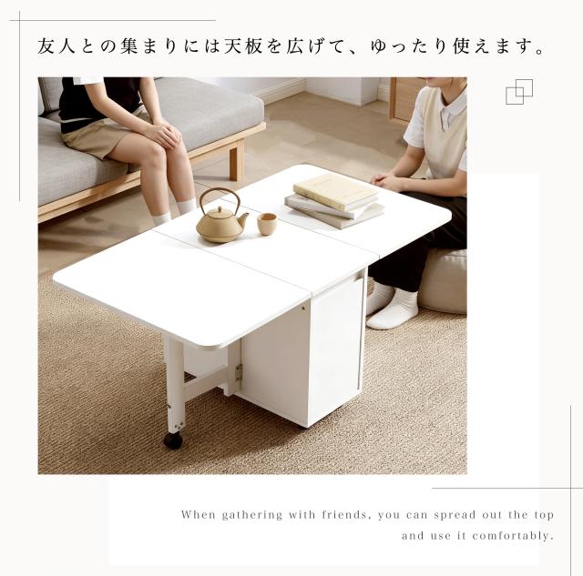 センターテーブル 多機能 折りたたみ キャスター付き 3段階伸縮 収納付き ローテーブル サイドテーブル 防水加工 幅120cm（展開時）省スペース 大容量収納 ナチュラル_7