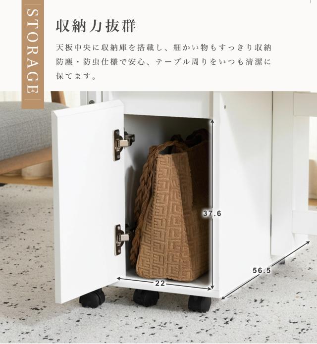 センターテーブル 多機能 折りたたみ キャスター付き 3段階伸縮 収納付き ローテーブル サイドテーブル 防水加工 幅120cm（展開時）省スペース 大容量収納 ナチュラル_8