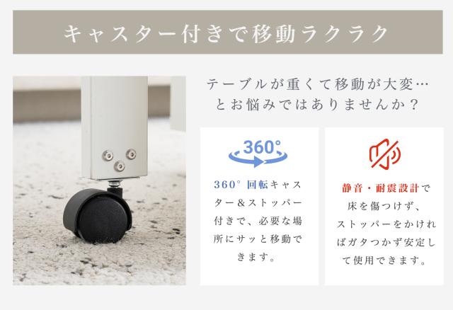 センターテーブル 多機能 折りたたみ キャスター付き 3段階伸縮 収納付き ローテーブル サイドテーブル 防水加工 幅120cm（展開時）省スペース 大容量収納 ナチュラル_9