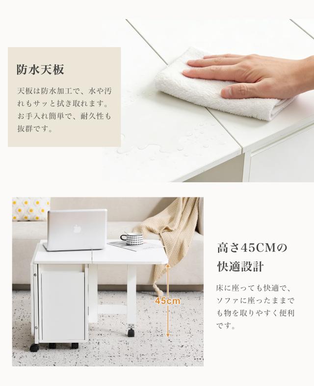 センターテーブル 多機能 折りたたみ キャスター付き 3段階伸縮 収納付き ローテーブル サイドテーブル 防水加工 幅120cm（展開時）省スペース 大容量収納 ナチュラル_11