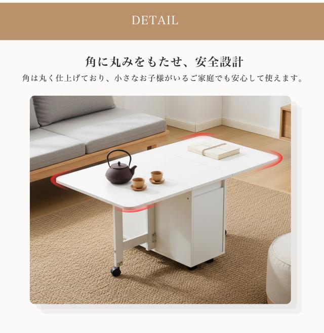 センターテーブル 多機能 折りたたみ キャスター付き 3段階伸縮 収納付き ローテーブル サイドテーブル 防水加工 幅120cm（展開時）省スペース 大容量収納 ナチュラル_12