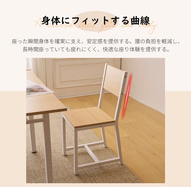 OSJ ダイニングセット 3点 2人用 折りたたみ 伸縮テーブル ダイニングテーブルセット チェア2脚付 幅70-120cm 伸縮式 木目調 メラミン加工 耐水 耐久性 コンパクト 省スペース おしゃれ ナチュラル/ブラウン/ホワイト (椅子2脚+テーブルセット)