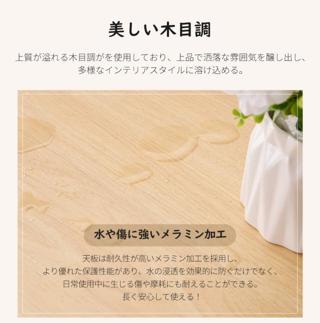 OSJ ダイニングセット 3点 2人用 折りたたみ 伸縮テーブル ダイニングテーブルセット チェア2脚付 幅70-120cm 伸縮式 木目調 メラミン加工 耐水 耐久性 コンパクト 省スペース おしゃれ ナチュラル/ブラウン/ホワイト (椅子2脚+テーブルセット)