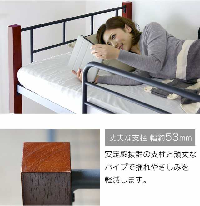 システムベッド ベッド フレーム ミドルタイプ ロフトベッド シングル