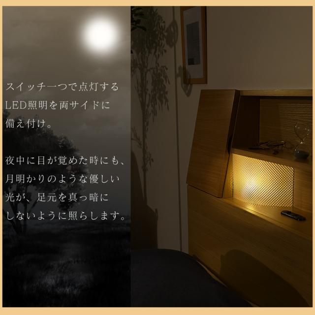 べッド ダブル 収納 宮棚 扉 ベッドフレーム 扉付宮棚 木製 組み立て 棚 引き出し 2口コンセント クライブ D インテリア家具 おすすめ おしゃれ 北欧 big_ki プレゼント tmの通販は