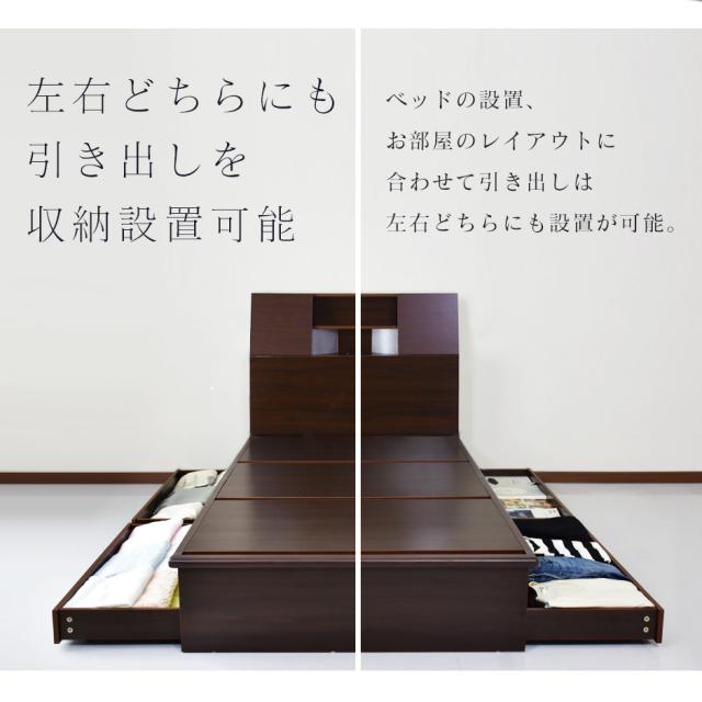 べッド ダブル 収納 宮棚 扉 ベッドフレーム 扉付宮棚 木製 組み立て 棚 引き出し 2口コンセント クライブ D インテリア家具 おすすめ おしゃれ 北欧 big_ki プレゼント tmの通販は