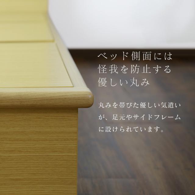 べッド ダブル 収納 宮棚 扉 ベッドフレーム 扉付宮棚 木製 組み立て 棚 引き出し 2口コンセント クライブ D インテリア家具 おすすめ おしゃれ 北欧 big_ki プレゼント tmの通販は