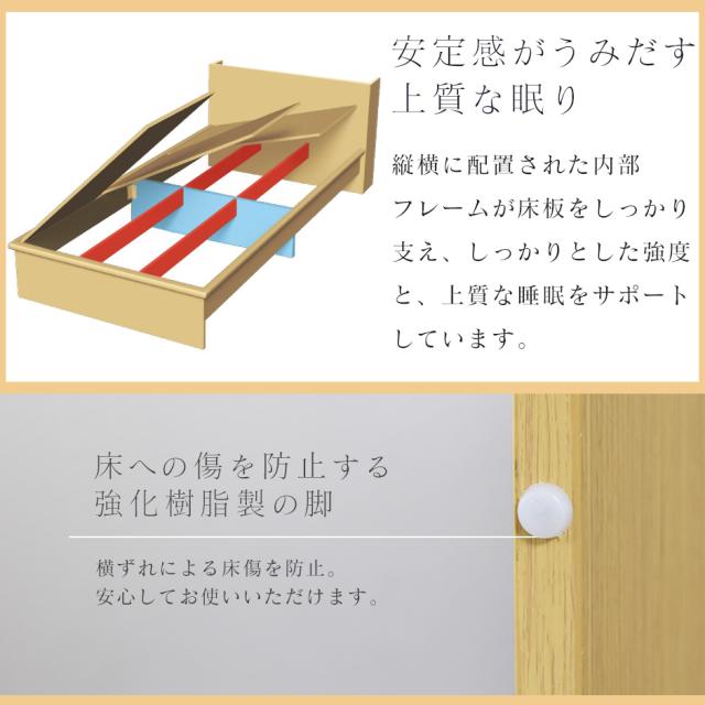 べッド ダブル 収納 宮棚 扉 ベッドフレーム 扉付宮棚 木製 組み立て 棚 引き出し 2口コンセント クライブ D インテリア家具 おすすめ おしゃれ 北欧 big_ki プレゼント tmの通販は