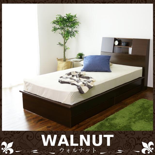 べッド ダブル 収納 宮棚 扉 ベッドフレーム 扉付宮棚 木製 組み立て 棚 引き出し 2口コンセント クライブ D インテリア家具 おすすめ おしゃれ 北欧 big_ki プレゼント tmの通販は