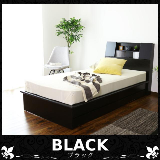 べッド ダブル 収納 宮棚 扉 ベッドフレーム 扉付宮棚 木製 組み立て 棚 引き出し 2口コンセント クライブ D インテリア家具 おすすめ おしゃれ 北欧 big_ki プレゼント tmの通販は