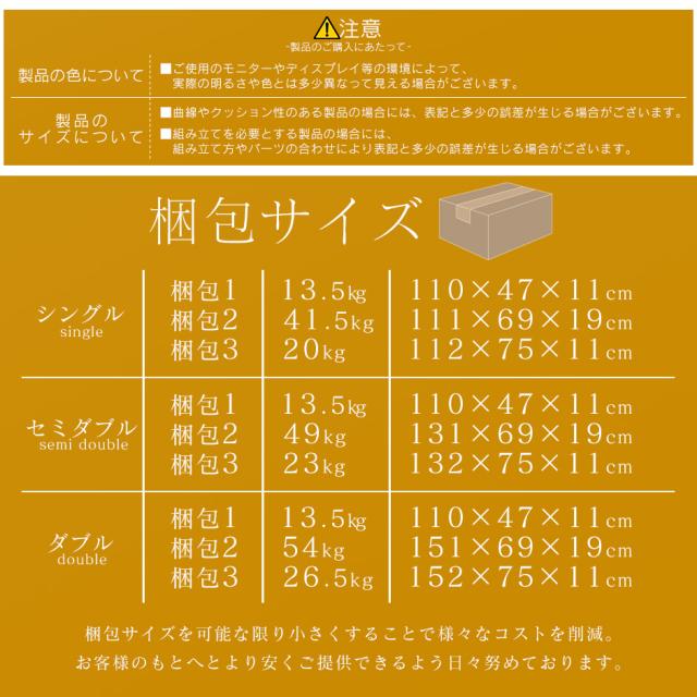 べッド ダブル 収納 宮棚 扉 ベッドフレーム 扉付宮棚 木製 組み立て 棚 引き出し 2口コンセント クライブ D インテリア家具 おすすめ おしゃれ 北欧 big_ki プレゼント tmの通販は