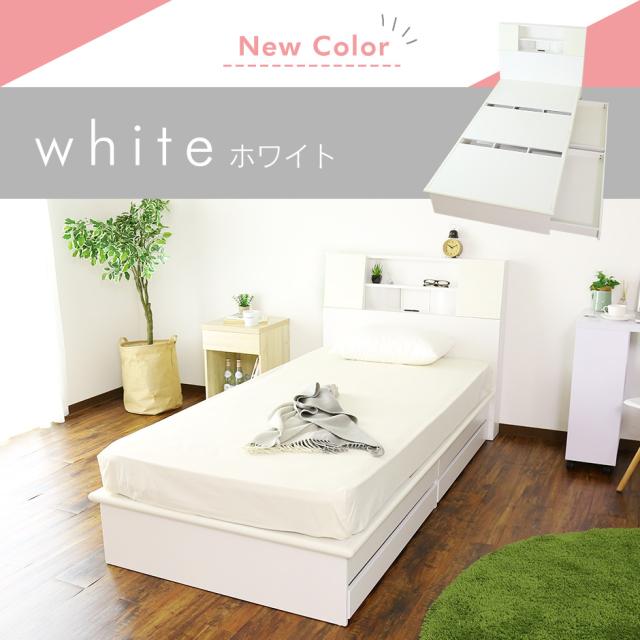 べッド ダブル 収納 宮棚 扉 ベッドフレーム 扉付宮棚 木製 組み立て 棚 引き出し 2口コンセント クライブ D インテリア家具 おすすめ おしゃれ 北欧 big_ki プレゼント tmの通販は