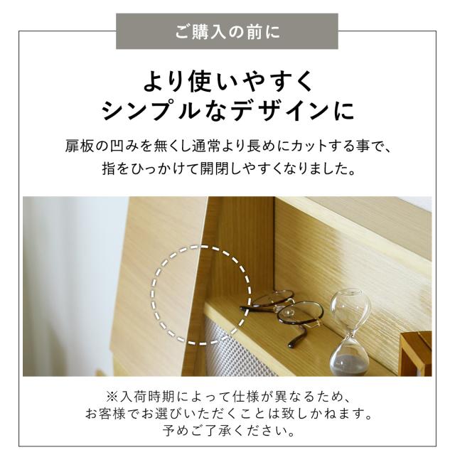 べッド ダブル 収納 宮棚 扉 ベッドフレーム 扉付宮棚 木製 組み立て 棚 引き出し 2口コンセント クライブ D インテリア家具 おすすめ おしゃれ 北欧 big_ki プレゼント tmの通販は