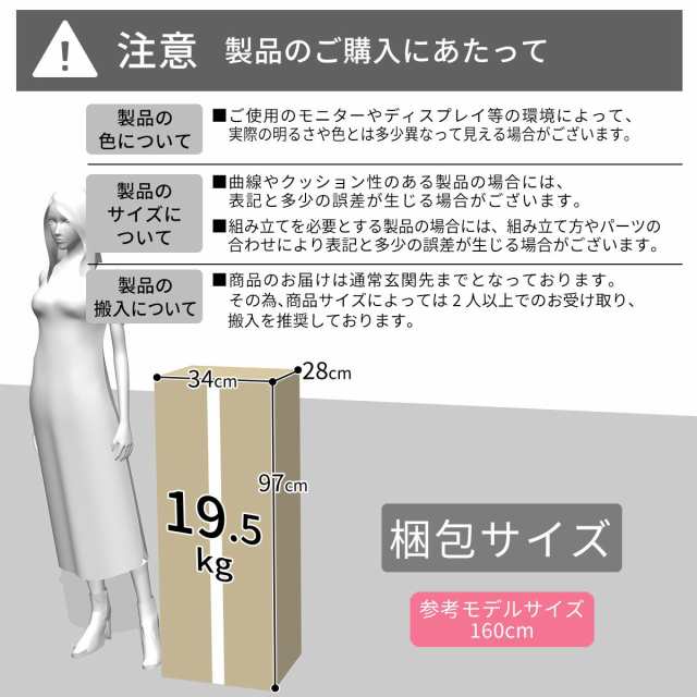 折りたたみベッド シングル キャスター付き すのこベッド スノコ レスターS インテリア家具 おすすめ おしゃれ 北欧 big_ki プレゼント  tの通販はau PAY マーケット モバテリア au PAY マーケット－通販サイト