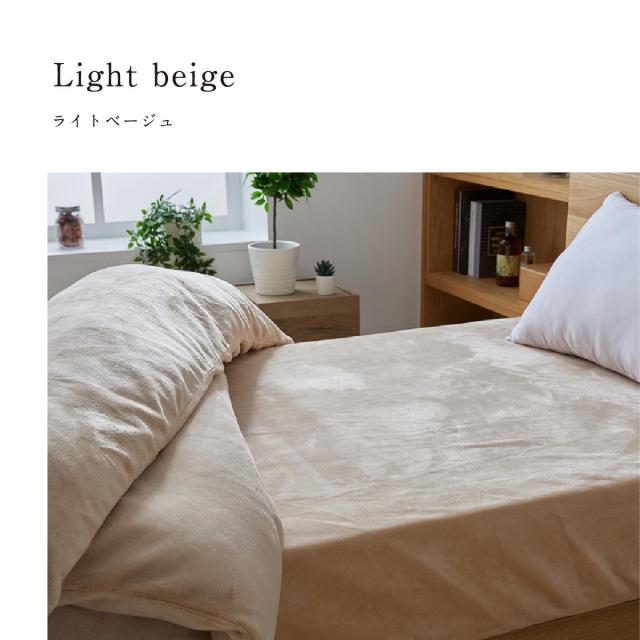ボックスシーツ シーツ マットレスカバー カバー 寝具 暖かい