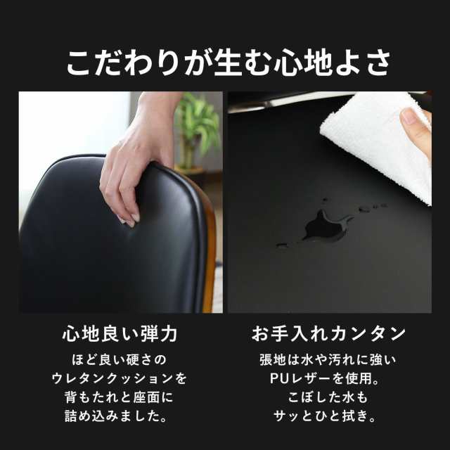 ローラウンドチェア 360度回転 座椅子 座いす イス 椅子 チェア