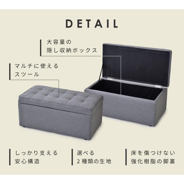 トランクベンチ ソファ インダストリアル スチール 収納ボックス
