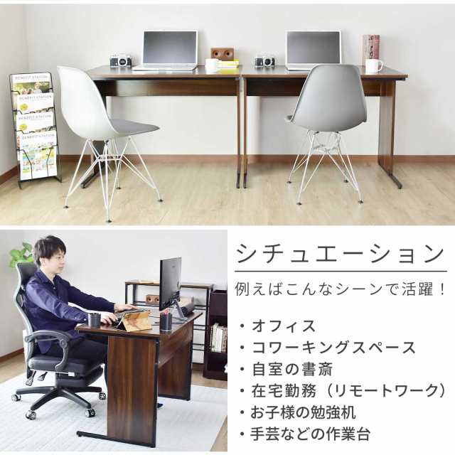 デスク パソコンデスク 木製 PC オフィス 机 幅100cm 勉強机 学習机