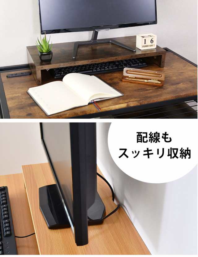 売れ筋介護用品も！ 折りたたみ◇パソコンデスクモニターアーム取付対応可横幅100 パソコンデスク