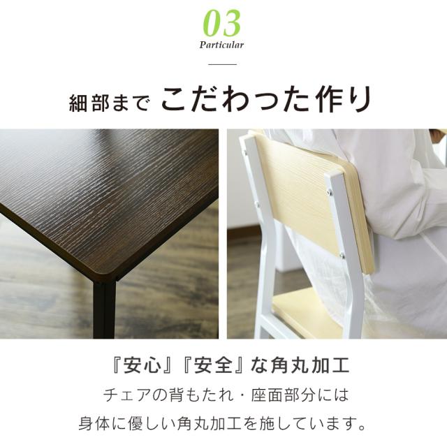 デスク チェア セット デスクセット 2点セット コンパクト