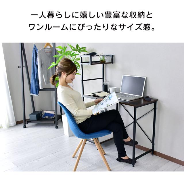 ブラック木製パソコンデスク 楽天市場】9月30日限定10％OFF！机 pcデスク パソコンデスク 幅