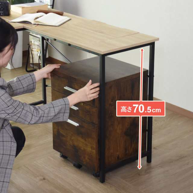 デスク 机 パソコンデスク オフィスデスク PCデスク L字型 昇降