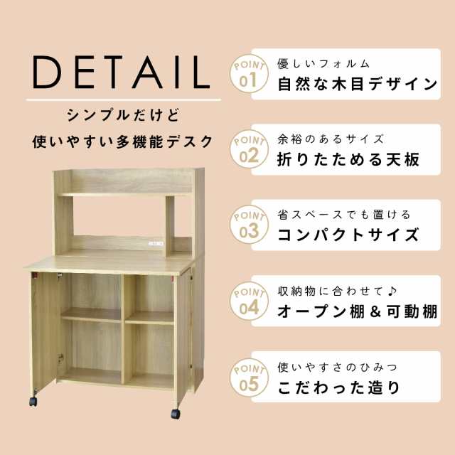 デスク ライティングデスク パソコンデスク 折りたたみ式天板 デスク ライティングデスク パソコンデスク 折りたたみ式天板