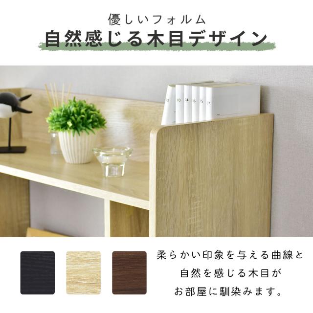 デスク ライティングデスク パソコンデスク 折りたたみ式天板 収納