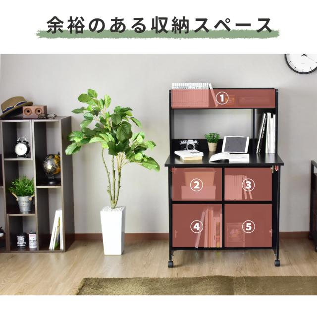 デスク ライティングデスク パソコンデスク 折りたたみ式天板 収納