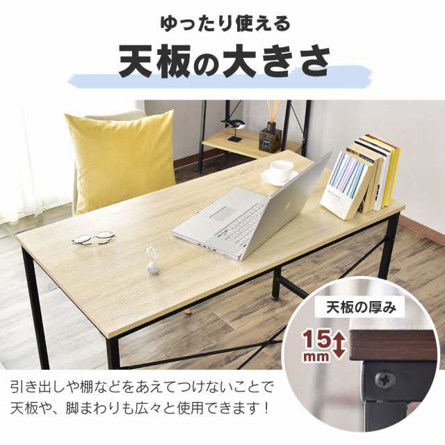 デスク パソコンデスク 机 オフィスデスク PCデスク 勉強机 幅 デスク パソコンデスク 机 オフィスデスク PCデスク 勉強机 幅